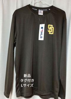 新品　Lサイズ　サンディエゴ・パドレス アンダーシャツ　タグ付　長袖　Tシャツ