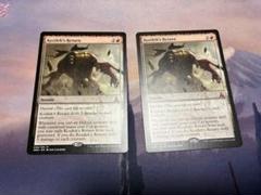 MTG もみ消し 3枚セット 英語 初版 MTG もみ消し 3枚セット 英語 初版 マジック：ザ・ギャザリング