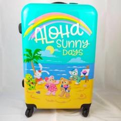 女性が喜ぶ♪ アウラニ スーツケース オル 未使用 - 旅行用品