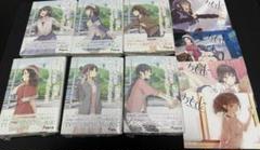 青春ブタ野郎シリーズ限定幅広帯版10〜15巻 特典ポストカード4枚