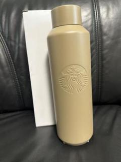 【最安値】新品未使用 スタバ x ポーター ステンレスボトル ベージュ591ml スターバックス PORTER リサイクルステンレスボトル マットラテ