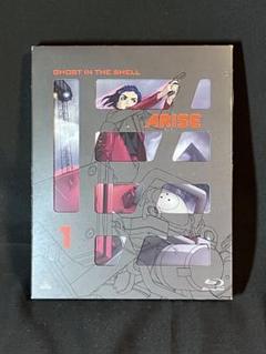 ARISE 1 border:1 Ghost Pain Blu-ray