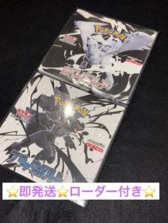 2025年最新】ポケモン ブラックホワイトの人気アイテム - メルカリ