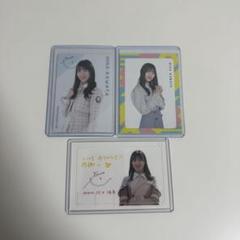 坂井新奈 直筆サイン入り 生写真 - メルカリ