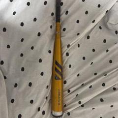 2009 WORLD BASEBALL CLASSIC 公式 限定版プレミアム ジップジャケット オーセンティック MIZUNO PRO 原辰徳 監督WBC 入手困難品 2025年最新】mizuno ワールドウィン バットの人気アイテム