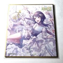 プロセカ 色紙 白石杏 m66558711554_1.jpg?1723632761