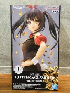 2025年最新】GLITTER&GLAMOURS -KURUMI TOKISAKI-の人気アイテム