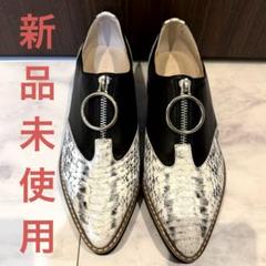 最終値下！ローズバッド　ROSE BUD パンプス　ローファー　24cm