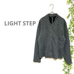 【LIGHT STEP ライトステップ】ジャケット　長袖　グレー　レナウン　M