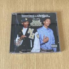 SNOOP DOGG & Wiz Khalifa Mac and Devin