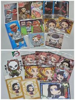 鬼滅の刃 セット F