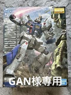 2025年最新】MGガンダムアレックスの人気アイテム - メルカリ