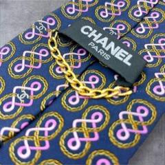 美品✨高級感漂う1本✨オシャレアンティーク【CHANEL】シャネルネクタイ