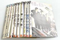 東京03/第17回東京03単独公演 DVD レンタル版 10巻セット 東京03/第17回東京03単独公演 DVD レンタル版 10巻セット