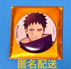 ベースヤード　NARUTO　缶バッジ　うちはオビト