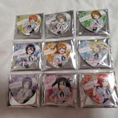 LOVE LIVE! School idol diary 8: 東條希| 誠品線上