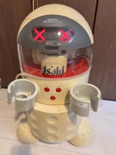 【ビールサーバー】アサヒビール本生 ロボッ庫　おしゃべり冷蔵庫ロボット Amazon | ビールサーバー アサヒビール本生 ロボッ庫 おしゃべり