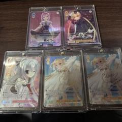 LOVE incident 美羽　SSP サイン　ゆずソフト LOVE incident 美羽 SSP サイン ゆずソフト ヴァイス