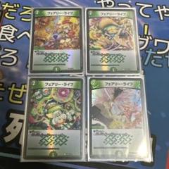 2025年最新】フェアリーライフ 神アート 春の人気アイテム