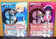 chaosカオスtcg 日向夏帆サインカードブレンドs