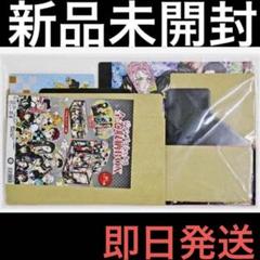 新品未開封】 鬼滅の刃 ジャンプコミックス全巻収納BOX 【即日