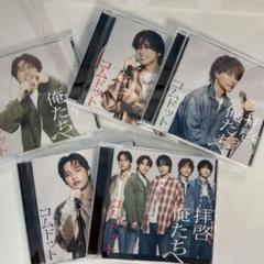 コムドット CDトレカ 全部セット 7000円 ファッション 通販 コムドット CDトレカ 全部セット 7000円