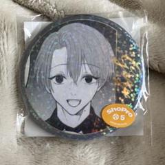 星屑の王子様 秋瀬ツバキ 缶バッジ アクキー 14点セット 星屑の王子様 オンラインくじ秋瀬ツバキ アクキー - メルカリ