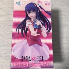 2025年最新】推しの子フィギュアの人気アイテム - メルカリ