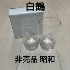 m56638185660_1.jpg?1719935907