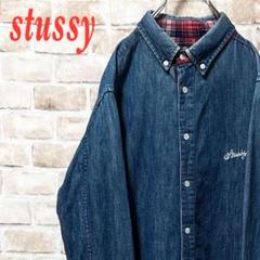 ☆希少デザイン☆stussy☆ステューシー☆デニムシャツ☆刺繍☆M