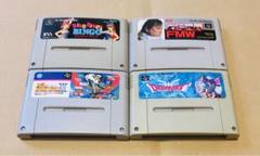 【スーパーファミコンソフト4本セット・任天堂・ファミコン】fmw