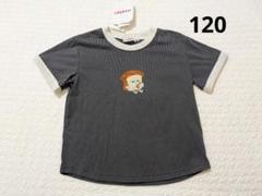 2025年最新】パンどろぼう tシャツの人気アイテム - メルカリ