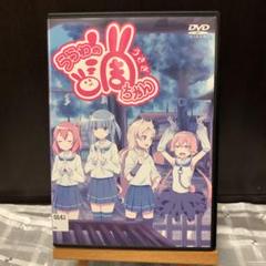 浦和の調ちゃん レンタル落ち