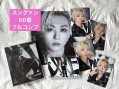 SEVENTEEN DAREDEVILE盤 スングァン フルコンプセットのサムネイル