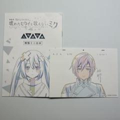 アイドルマスター 15周年コラボカフェ in 広州 一ノ瀬志希 額装