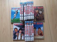 DVD 若大将シリーズ 加山雄三 17作品セット - メルカリ