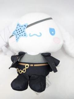 サンリオキャラクターズ だーくねす・すくーるドールBIGタイプ2 シナモロール