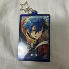 あんスタ　漣ジュン　アクリルキーホルダー