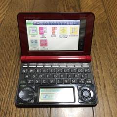 CASIO XD-N4800RD