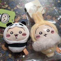【新品】フッサフサなパジャママスコット ふわふわの手触りに癒される♪ちいかわ・ハチワレ・うさぎの