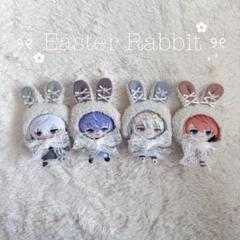 【ブルー】にじぱぺっと ぬいぐるみ ぬい服 帽子 着ぐるみ 1
