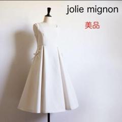 【超目玉枠】 美品】jolie メルカリ - ノースリーブ膝丈ワンピース mignon ワンピース