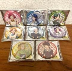 プリキュア キボウノチカラ オトナプリキュア′23 ドンキ　缶バッジ 全8種