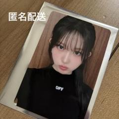 ive be alright タワレコ　渋谷　限定　トレカ　ラキドロ　ガウル