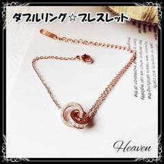 ✨ローマ数字ダブルリング☆ブレスレット✨フォロー割有り‼️