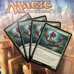 mtg  バロウゴイフ  4枚セット  英語版 MTG バロウゴイフ/Barrowgoyf M3C 通常枠 英語版4枚 - メルカリ