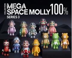 2025年最新】space molly シークレットの人気アイテム - メルカリ
