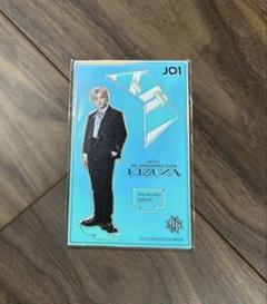 JO1 鶴房汐恩 KIZUNA アクリルスタンド - メルカリ
