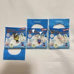 どこでもいっしょ トロ お守り おみくじ ストラップ 6個 セット ゲーム どこでもいっしょ トロ お守り おみくじ ストラップ 6個 セット