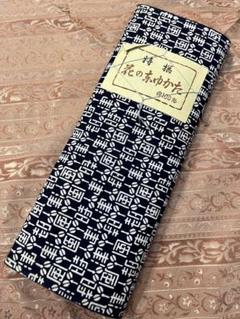 紺　白　浴衣　網目模様　力士　浴衣　反物 紺白浴衣網目模様力士浴衣反物